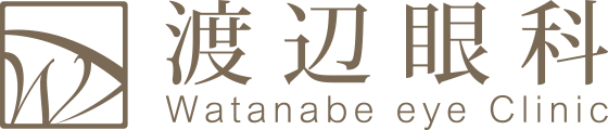 渡辺眼科