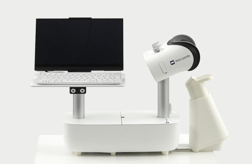 短時間で・疲れにくい視野検査「imo Vifa」(アイモ)を導入