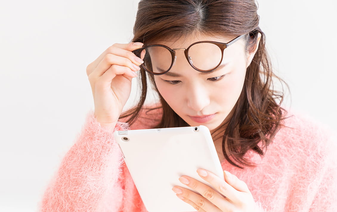 見え方の違和感